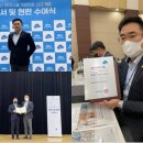 (주)에프지아크스 이미지