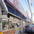 담티약국 이미지