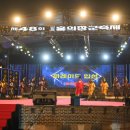 의령 홍의장군축제 이미지