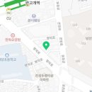 내당초등학교 병설유치원 이미지
