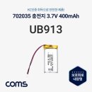 702035 쇼핑하우