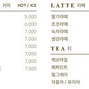 밀제빵소