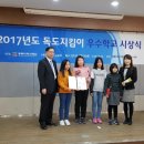 귀둔초등학교 이미지