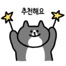 매직손세차 이미지