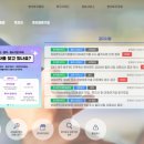 벤처PC 이미지
