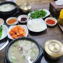 돼지우리순대 이미지