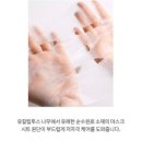 안리에스테틱