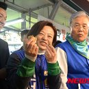 진선미광고 이미지