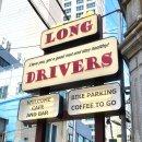 브런치카페쿡 | 부산 전포 롱드라이버스, 분위기 좋은 서면 브런치카페 추천 후기