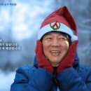 깨끗한내일