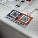 미래약품 | 종로5가 미래약국 종합비타민, 상비약 등 구매 후기(디지털 온누리 상품권 가능 약국, 비맥스메타 가격)