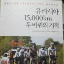 조선인쇄출판(주)