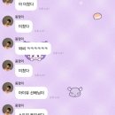 다운윈즈 - 동구 이노밸리로 322 | 다운윈즈