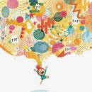 애니스드리밍리더스학원 | 기억인출 훈련의 효과_드리밍리더스에서는 원서테스트 후 기억인출 훈련을 합니다