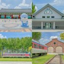진주역관광안내소 | 진주역 KTX 진주 가볼만한곳 철도문화공원