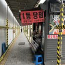 가판100호 이미지