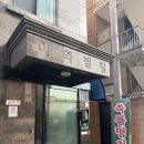 도봉-도봉-2411 이미지