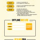 지존PC방 이미지