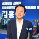 소감