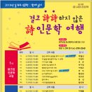 완주군립둔산영어도서관 이미지