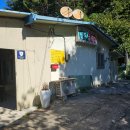 산유낚시터 이미지