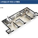 서부정류장3(성당못역1번출구) 이미지