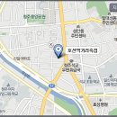 호선먹거리죽집
