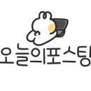 이코플러스마트 이미지