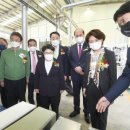 영천댐 상류 하수도정비사업 이미지