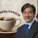 서신커피