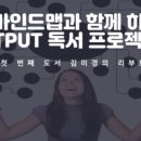 소영프로젝트 이미지