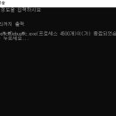 한빛컴퓨터 이미지
