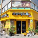 또봉이통닭 전주풍남점 이미지