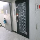 부현동초등학교 앞 이미지