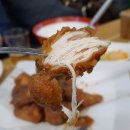 치킨마루 이미지