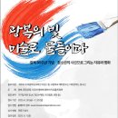 물들이다 네이버블로그