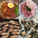 우리식육점 | 신용산역 고기집 구워주는 집 고산식육점에서 흑돼지 모듬구이 내돈내산 후기