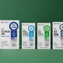 (주)이모드환경산업 이미지