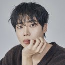 아테헤어