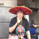 팡팡쏘아