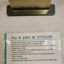 세종왁싱전문샵 뷰티에비뉴 | 세종브라질리언왁싱 뷰티에비뉴