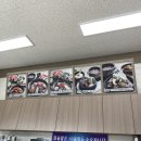 두거리 우신탕 이미지