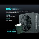 아이린PC&플스 이미지