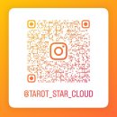 [덕계] 색채심리상담사2급 | [공지] 별구름타로(백하타로) 상담 안내