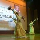 논산예술제 이미지