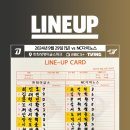 [라인업]9월29일 NC다이노스 vs 한화이글스 이미지