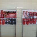 춘천중부1급정비