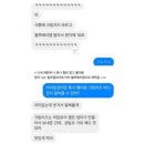 오늘;달콤
