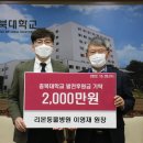 리본 동물병원 이미지