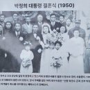 대구 계산성당을 아시나요 이미지